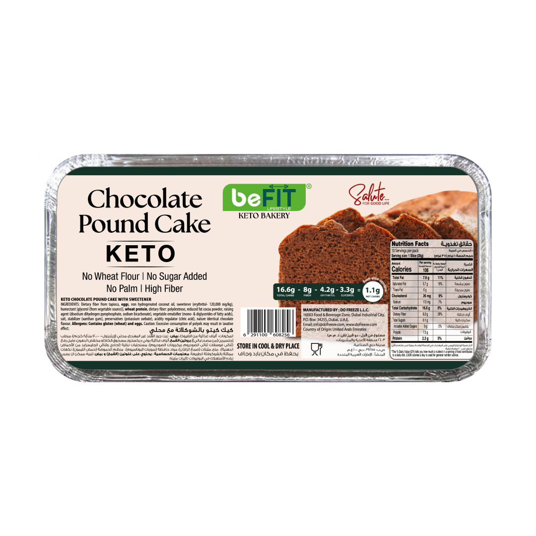 Befit Keto Chocolate Pound Cake | No Sugar Added | High Fiber | 350g