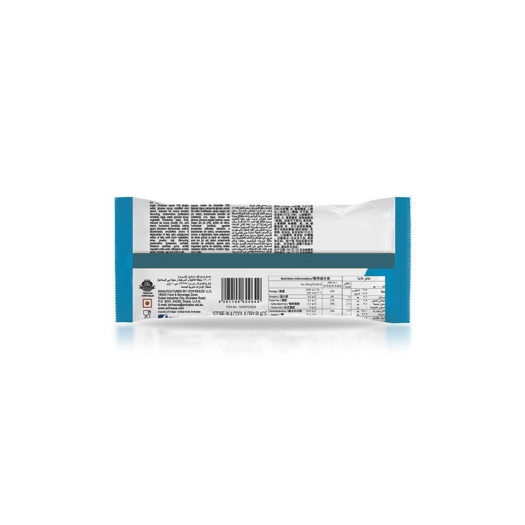 Eurocake Jumbo Swiss Roll Vanilla 24pc Tray