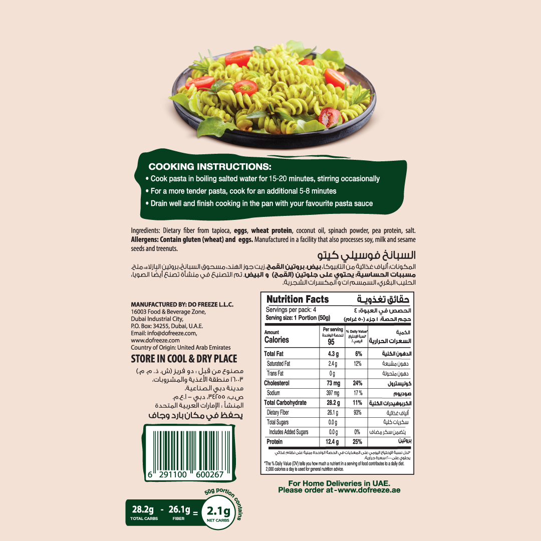 Befit Keto Pasta Duo — Macaroni + Spinach Fusilli (2 x 200gm)
