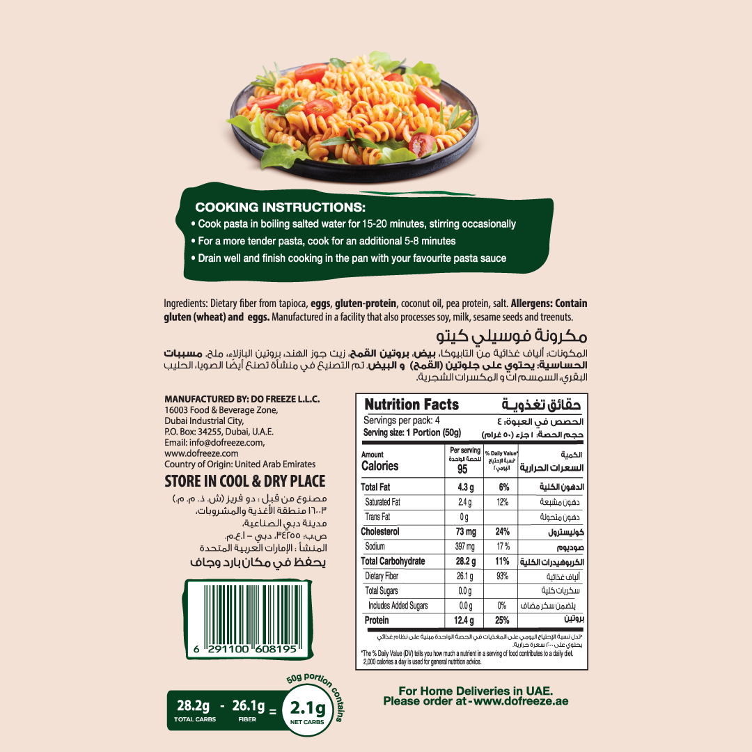 Befit Keto Pasta Duo — Macaroni + Fusilli (2 x 200gm)