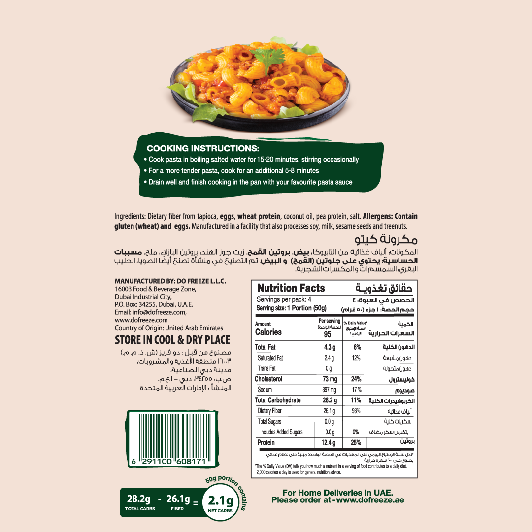 Befit Keto Pasta Duo — Macaroni + Spinach Fusilli (2 x 200gm)