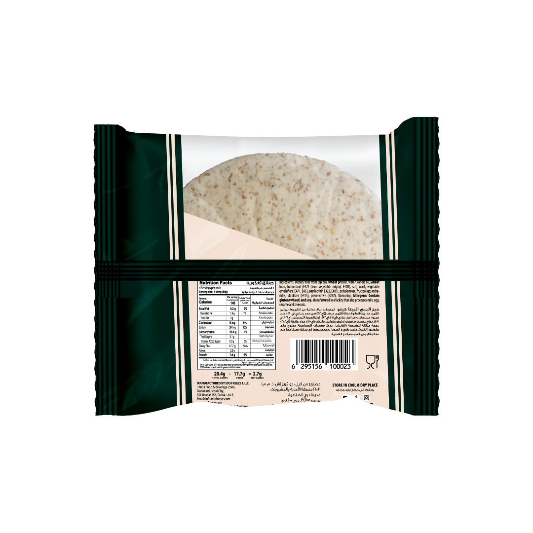 Befit Brown Pita Wrap Lower Carb Keto