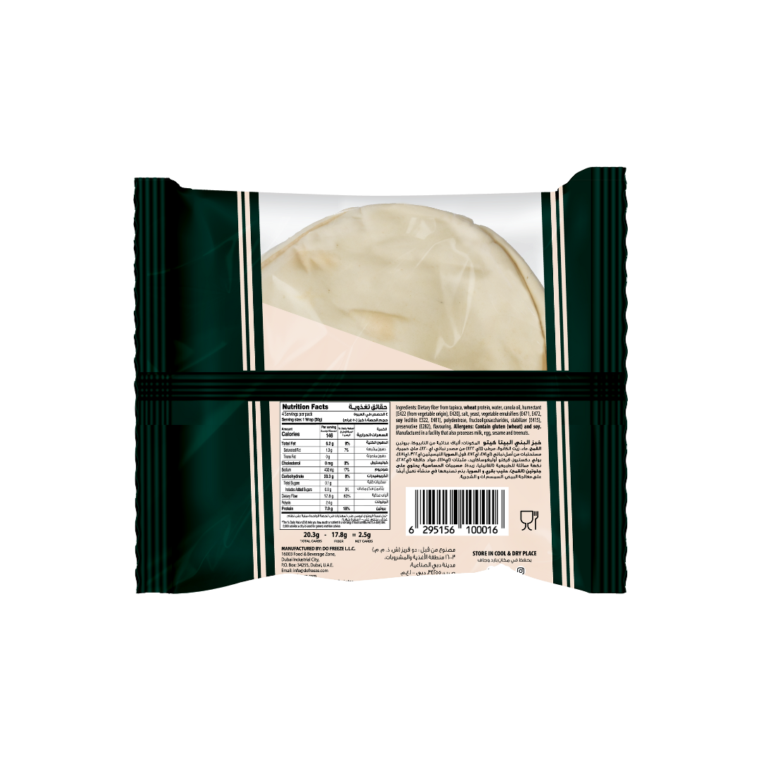 Befit Pita Wrap Lower Carb Keto