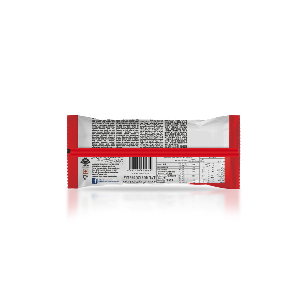 Eurocake Jumbo Swiss Roll Strawberry 24pc Tray