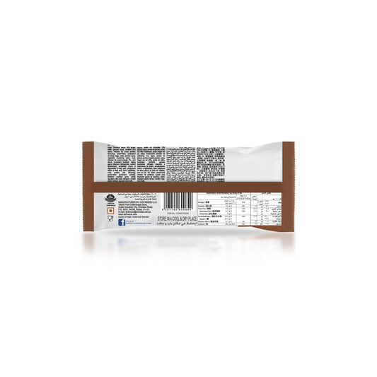 Eurocake Jumbo Swiss Roll Double Chocolate 24pc Tray